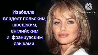 Изабелла Скорупко.Вечно молодая Изабелла.#красавицы