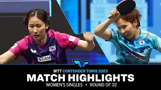 Lee Eunhye vs Miu Hirano | WS R32 | WTT Contender Tunis 2023