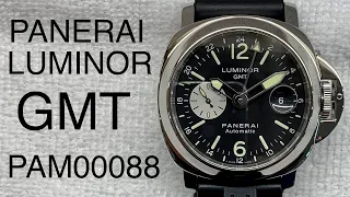 Panerai Luminor GMT PAM00088