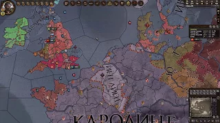 Crusader Kings 2 - Гайд для начинающих: Религии (Язычество)