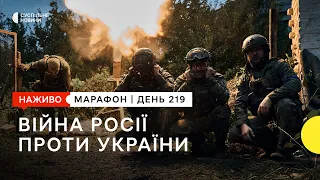 Загиблі та поранені внаслідок обстрілу Миколаєва і Сенат США погодив гроші для України | 30 вересня