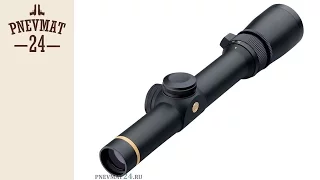 Оптический прицел Leupold VX-3 1.5-5x20 Heavy Duplex (66375)