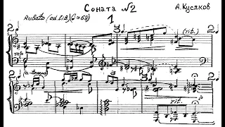 Sonata No.2 for Balalaika Op.42 By Antoliy Kusyakov (with Score)