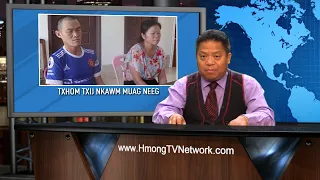 Hmong News 8/25/22 | Xov Xwm Hmoob | World News in Hmong | Xov Xwm Ntiaj Teb | Hmong TV Network