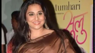 Vidya Balan graces the screening of the film 'Tumhari Sulu'