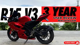 R15 V3 USER REVIEW MALAYALAM / TRAVEL SCAPE MALAYALAI #bike #malayalam #kerala #malayaliyoutuber