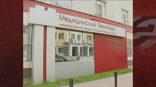 Депутатов Заксобрания, учредителей АНО «Клиника НИИТО», попросили на выход