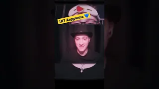 Андрей во всех обличиях 😵  (почти)