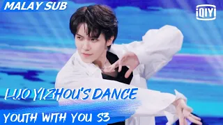 Luo Yizhou‘s Dance | First Ranking Stage | Youth With You S3 | iQiyi Malaysia