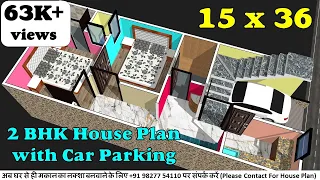 15x36 House Design with Car Parking | 15 by 36 House Plan | Ghar ke Design | Simple House Design