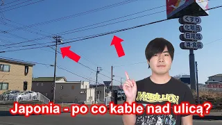 Dlaczego w Japonii kable wiszą nad ulicą? Oto prawdziwy powód!