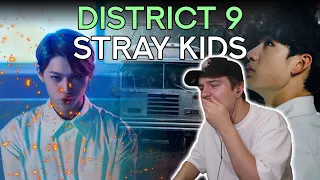 STRAY KIDS DEBUT! | Reacting to Stray Kids "District 9" M/V