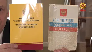 Создана специальная рабочая группа по обсуждению поправок в Конституцию страны