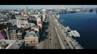 Съемка с квадрокоптера Киев