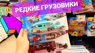 Охота на Редкие Hot Wheels. Peg Hunting Haul найдены крутые грузовики Хот Вилс