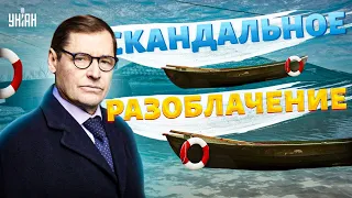 В Орске страшное ЧП! Город смыло. Местные чинуши ВЛЯПАЛИСЬ. Скандальное разоблачение | Жирнов