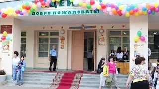 Первое сентября, День знаний в лицее