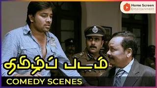 Thamizh Padam Movie Scenes | Super Comedy Scenes Part 4 | Shiva | Disha Pandey | C.S.Amudhan