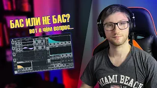 КАК СДЕЛАТЬ ЗВУК СЛЭП БАС-ГИТАРЫ В СИНТЕЗАТОРЕ VITAL!