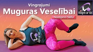 🤸🏻 Vingro ar Ilzi - Vingrojumi muguras veselībai. 👩🏻‍⚕️ Ārstnieciskā vingrošana ar fizioterapeitu.