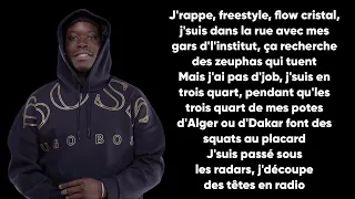 S.Pri Noir ft. Tiakola - Bonsoir Paris [Mama No Cry] (Paroles/Lyrics)