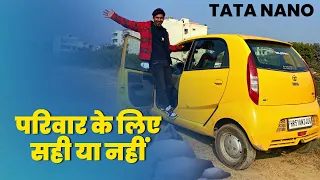 Tata Nano Family car hai ya nahi #tatanano #tatamotors tata nano review | boby g