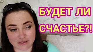 БЫЛА НЕВОЛЬНЫМ СВИДЕТЕЛЕМ ТЕЛЕФОННОГО РАЗГОВОРА МУЖА... (с 5:20 мин)