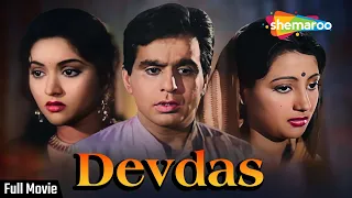 Devdas (1955) | देवदास | Dilip Kumar | Vyjayanthimala | Suchitra Sen | Full Movie HD