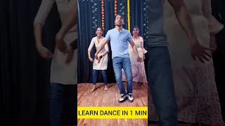 Dilbar Dilbar New | Learn Dance In 50 Seconds | Tutorial | Nora Fatehi | #shorts #ytshorts