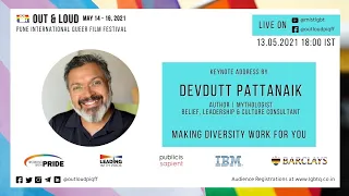 Keynote Address: Making Diversity Work For You - DEVDUTT PATTANAIK