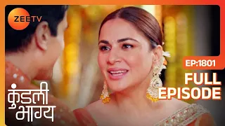 Karan और Preeta शेर Sweet Moments - Kundali Bhagya - Full Ep 1801 - Zee Tv - 8 March 2024