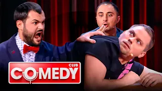 Comedy Club 12 сезон, выпуск 8