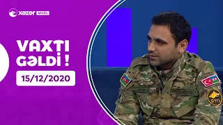 Vaxtı Gəldi! - Kərim Şərifov, Mirkənan Kərimov, Pünhanə Vəliyeva   15.12.2020