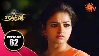 Nandhini - நந்தினி | Episode 62 | Sun TV Serial | Super Hit Tamil Serial