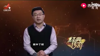 湘西蛊术不得不说的秘密：还原下蛊解蛊全过程，诡异令人心惊胆战