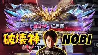 (鉄拳ノビ)(鉄拳8) 今日のNOBIは誰も止めれない！破壊神ドラグノフ  Dragunov God Of Destruction Tekken8