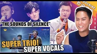 Super Vocal - Sound Of Silence | SINGER REACTS