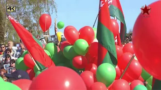 Торжественный митинг, посвящённый 77 годовщине Победы в Великой Отечественной войне «Памяти героев»