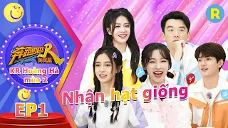 [Vietsub-FULL] | Keep Running Hoàng Hà mùa 2-Tập 01 20211022