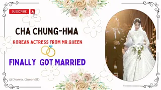 Actress Cha Chung-Hwa got married💍|| #mrqueen #kdrama