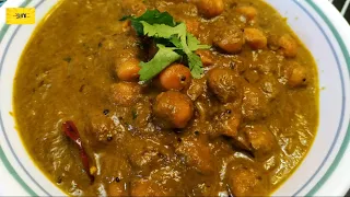 Delicious Chickpea Spinach Curry |- made quickly| Chickpea Spinach |- yummy | Palak Chole