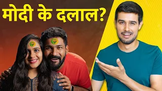 Dhruv Rathee Reply Abhi and Niyu | Dhruv Rathee vs Abhi and niyu controversy | Rakesh Indlia