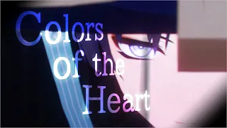 【原神】【MAD】　原神×Colors of the Heart