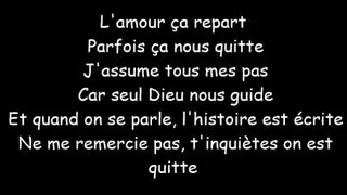 On se connaît Youssoupha (Lyrics)