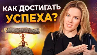 Полюбите СЕБЯ и жить станет ЛЕГЧЕ! / Как отношение к себе влияет на нашу жизнь?