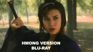 RAJ YEES SIV (HMONG VERSION BLU-RAY)