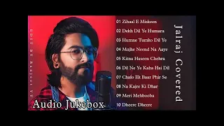 Top 10 Old Cover Song | Cover Jukebox2023 | JalRaj | BEST SONGS COLLECTION | Iztiraar Lofi Remix