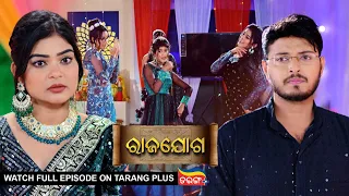 Rajayoga | Ep 124 | Mega Serial | 29th Mar 2024 | Watch Full Episode Now On Tarang Plus