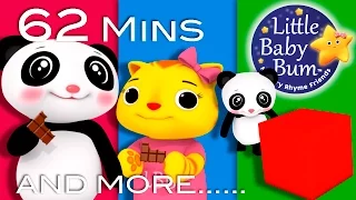 Learn with Little Baby Bum | The Square Song | Nursery Rhymes for Babies | Songs for Kids