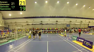 Odessa Open court 2 (2307)